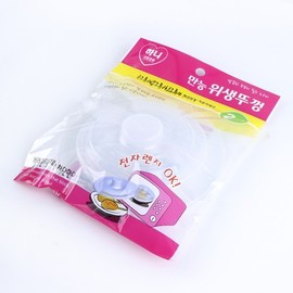 Magic Clean Multi-purpose Kitchen Bowl Lid Stopper 2ea