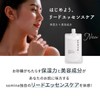Somina Sugar Pack, Additive-free, Face Body Pack, Made in Japan,