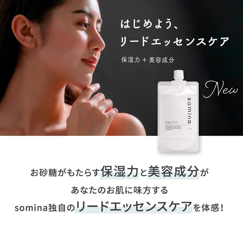 Somina Sugar Pack, Additive-free, Face Body Pack, Made in Japan,