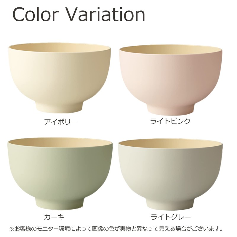 Takenaka Donburi Round Dry Lacquer Bowl, Made in Japan, Light