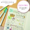 Zebra WKT7-5C-RC-N Mild Liner, Japanese Mild Color, Water-based, Set of