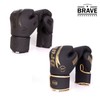 Matte Black Power Boxing Training Gloves (1 Pair) Power Black 12 OZ