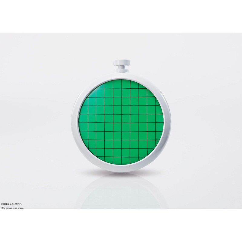PROPLICA Dragon Ball Dragon Radar Approx. 3.9 inches (100 mm)