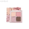 ROMAND Better Than Eyes 6g [Milk Series], Color:W03 Dry Strawberry