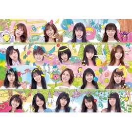 56th Single「サステナブル」<TypeA> 通常盤