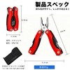 NKAKTSU Mini Multi-Tool, 12-Function Pliers, Foldable, Survival Tool with Nylon