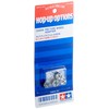 Tamiya Pin Type Wheel Adapter