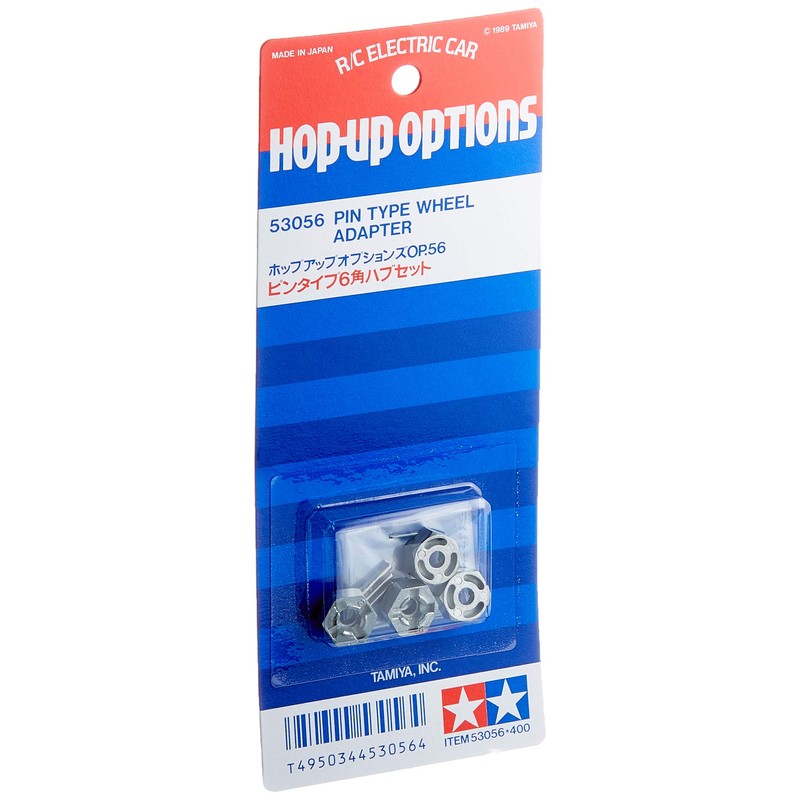 Tamiya Pin Type Wheel Adapter