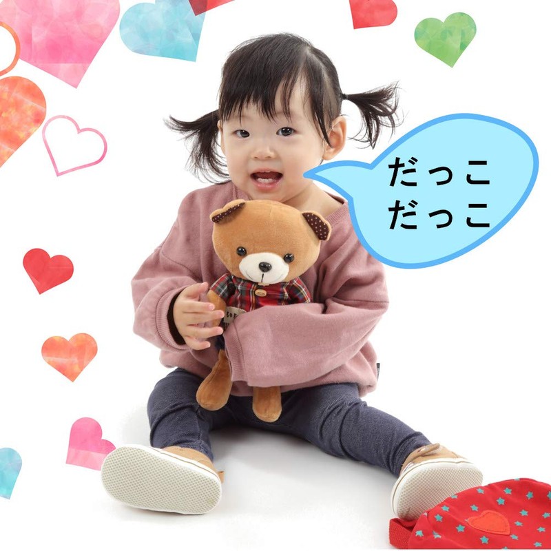 RACCURU Baby Backpack, Baby Backpack, Lost Prevention Harness, Includes Leash,