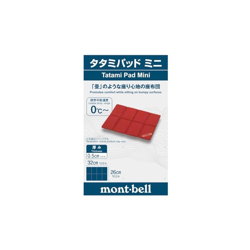 mont-bell Tatami Pad, Mini, Red (RD) Folding, 8-fold, Mat, Compact,