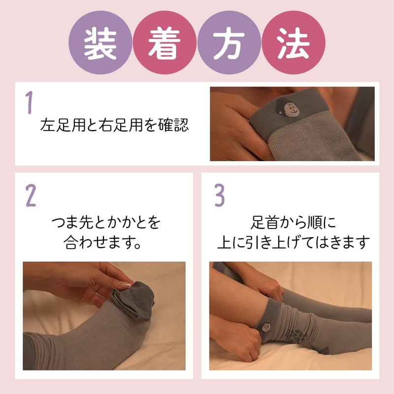 [ドウシシャ] ベビーゴリラのひとつかみ 着圧ソックス ふくらはぎ用 男女兼用 ルームソックス 冷え対策 つま先爽快 Lサイズ グレー