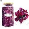국산 덖음 맨드라미 꽃차30g (대용량 실속형) Korean Roasted Mandarin Flower Tea 30g (Large Capacity Value Type)