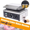 LyeXD 1550W Mini Donut Maker Machine, 12 Hole Commercial Nonstick