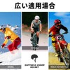 Flying Tern Cycling Cap, Inner Cap, Autumn and Winter, Helmet,
