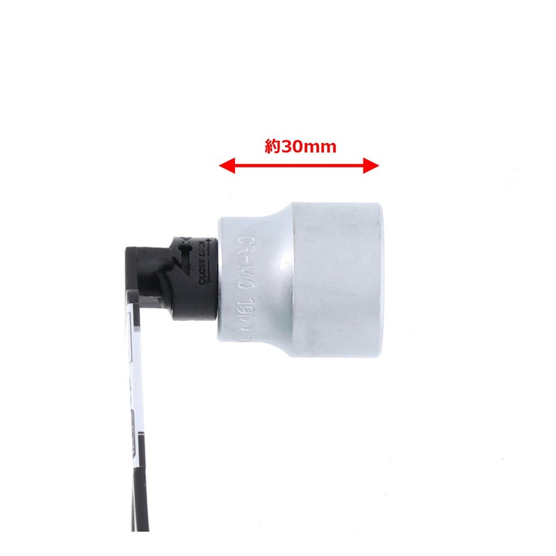Takagi Cyclone Socket 9.5mm Hex 19mm