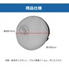 For Neck Cooler, Cold Storage Case, Neck Ring Storage Pouch,