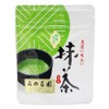 Matcha Green Tea Powdered in Uji, 1.1 oz (30 g),