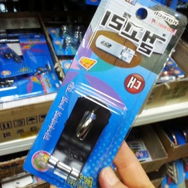 Heavy-Duty Locking Hasp for Gates & Storage Hinge 2ea