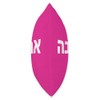 Ahava Love in Hebrew - Distressed Israel Grunge Design Throw