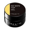 PRESTO No Wipe Top Gel 0.3 oz (8 g)