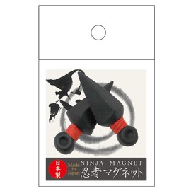 アルタ 忍者マグネット AR0810059 くない