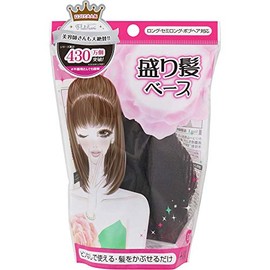 Noble Hair Base 2 Pieces (1 Each Large and Small)