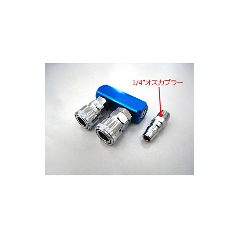 2 Row Air Chuck, 2 Row Air Coupler, Air Compressor,