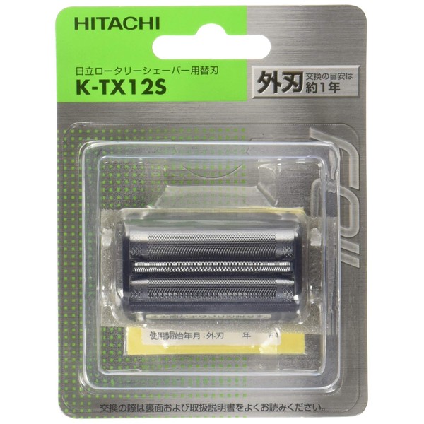 Hitachi K-TX12S Replacement Blade External Blade