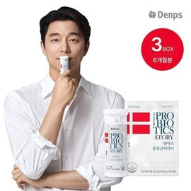 Denps Denmark Probiotics Story 3 Boxes (6 Month Supply) / 덴프스 덴마크 유산균이야기 3BOX(6개월분)