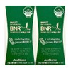 slim in the rain Diet Lactobacillus Bien Slim Pro 425mg