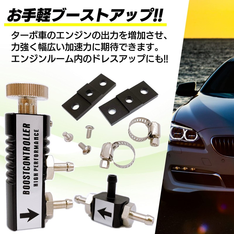 Meliore Mechanical Boost Controller VVC Turbo Car Power Horsepower Boost