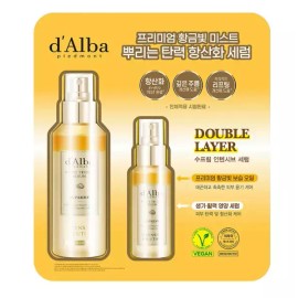 Dalba 달바 화이트 트러플 수프림 인텐시브 세럼 150ml + 50ml 대용량 세트 Dalba White Truffle Supreme Intensive Serum 150ml + 50ml Large Capacity Set