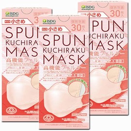 iSDG 4562355182023-3 SPUN KUCHIRAKU MASK, Small, Individually Packaged, 30 Pieces, Coral Pink x 3 Boxes (3 Small Boxes, 90 Sheets)