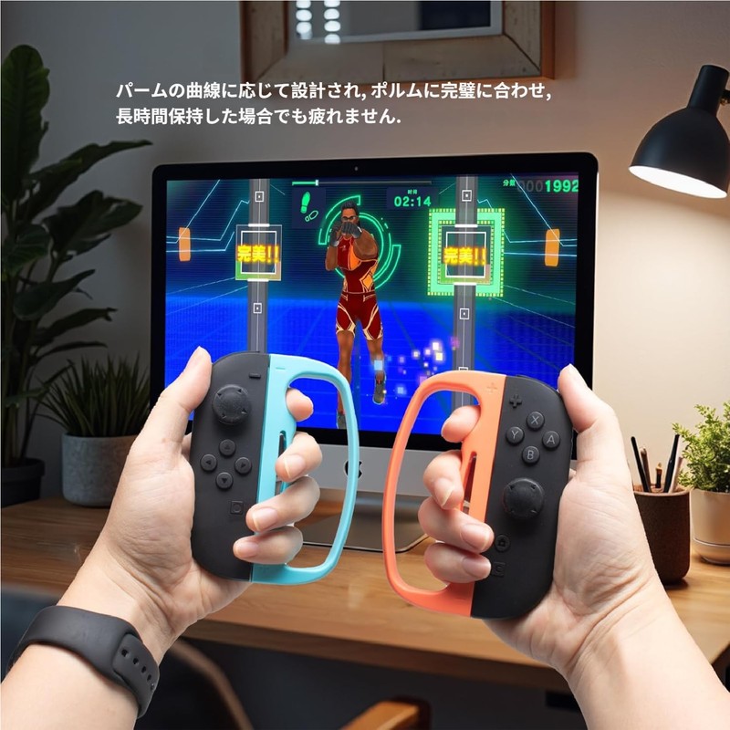 Compatible Switch2 Fit Box 2 / Fit Box Controller Grip