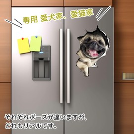 Wall Stickers Cat Dog Wall Stickers [2 Pieces] 3D Removable Cartoon Animal Cat Large Wall Sticker Wall Sticker Cute Animal Wall Sticker 3D Cat Wall Sticker Children's Room, Bathroom, Kitchen, Office