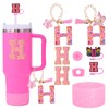 Liangang Cup Accessories Set, 9 Pieces, Compatible with 30-40 oz