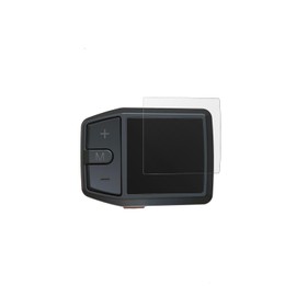 dipos I 2x Schutzfolie matt passend für Bafang DZ41 Folie Displayschutzfolie, Ultra-Dünn, Case-Friendly, Fingerprint-Kompatibel