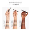 SHISEIDO Makeup Micro Liner Ink 07 Gray 0.08g | Eyeliner