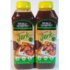 World Harbors Jamaican Style Jerk Sauce & Marinade - 2