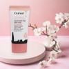 [2 items] First Pick Mineral Tone-up Vitamin Sun Cream 70ml