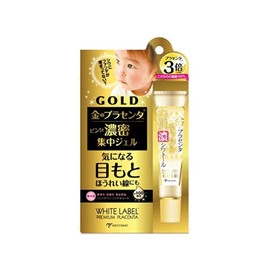 White Label The Gold Placentitis with Crepe Download Dark Sivato-ru