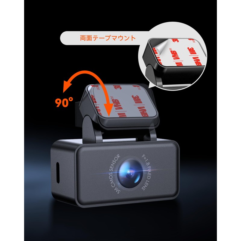 VANTRUE RC03 1944P STARVIS E360/E2 Dedicated Rear Camera, Ultra Strong