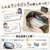 tecopeco Lunch Bag with Insulated Pocket for Long Times