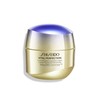 Shiseido - Vital Perfection - Concentrated Supreme Cream - 30