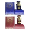 Lattafa Emaan and Sakeena Eau De Parfum Spray Fragrances -
