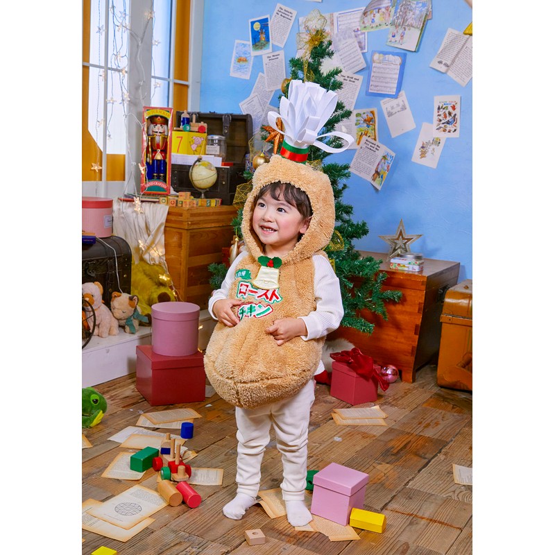 Clear Stone Cosplay Marshmallow Chicken Baby 80cm Brown
