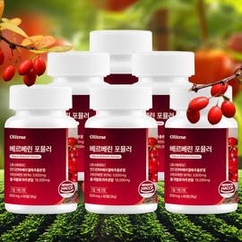 Ollitru Berberine Formula 6, total 360 tablets (6 months supply) / 올리트루 베르베린 포뮬러 6개 총 360정 (6개월분)