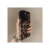 Funda Protectora A Prueba De Golpes De Forro Polar Con Estampado De Leopardo De Alta Gama