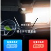 Blackout Sun Shade Front Side Wind, Car Window Sun Shade,