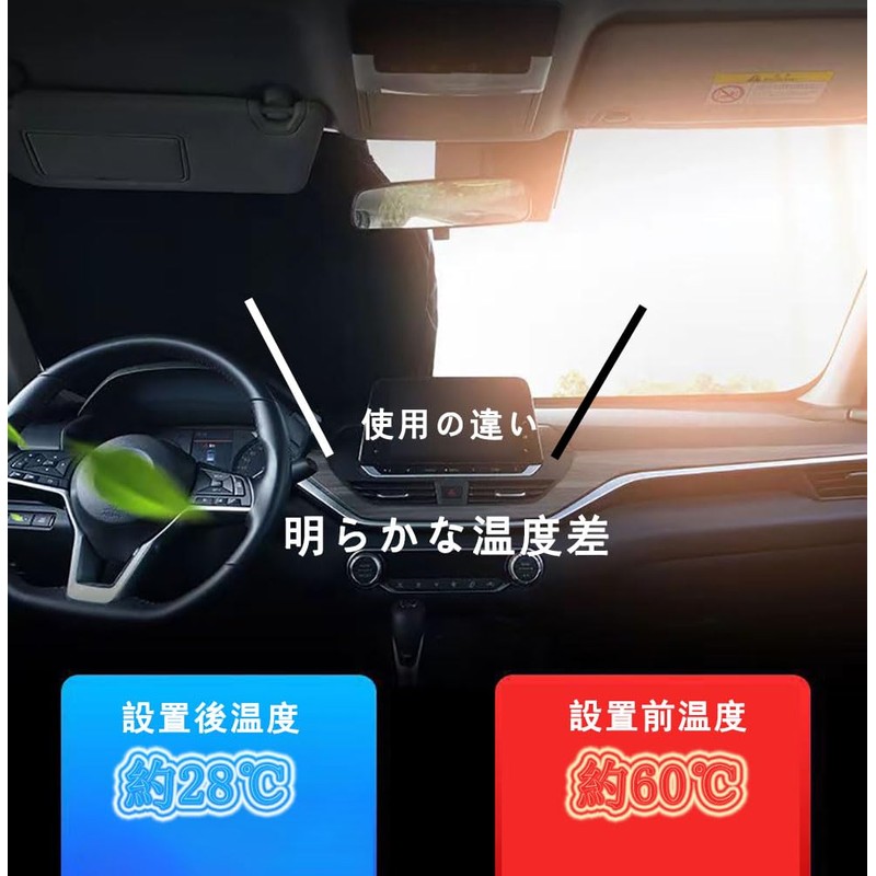 Blackout Sun Shade Front Side Wind, Car Window Sun Shade,